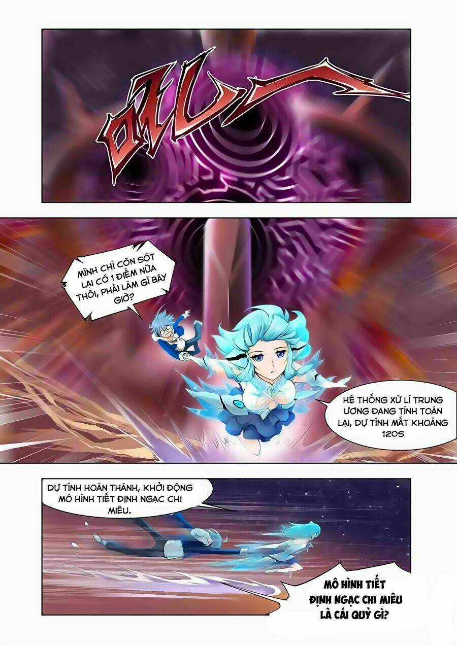 Phá Hiểu Thế Kỷ - Chapter 2 - Trang 17