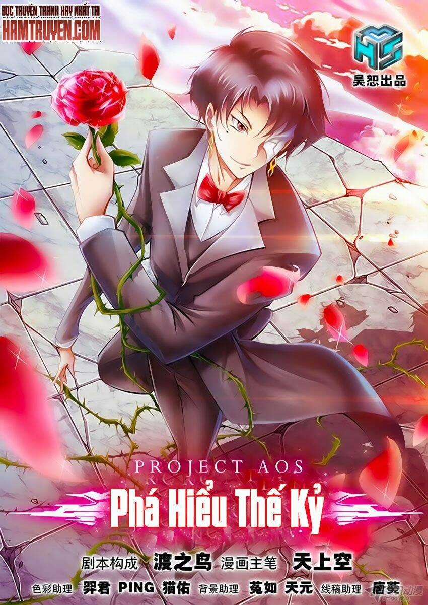 Phá Hiểu Thế Kỷ - Chapter 24 - Trang 1