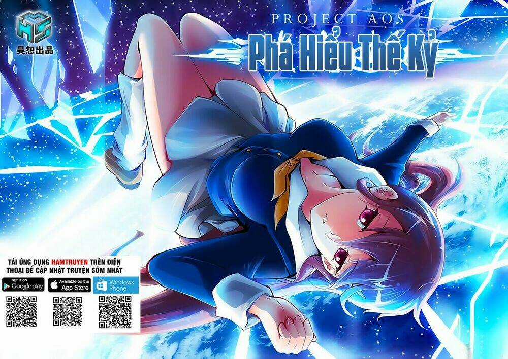 Phá Hiểu Thế Kỷ - Chapter 4 - Trang 1