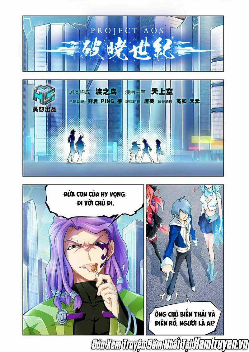 Phá Hiểu Thế Kỷ - Chapter 6 - Trang 2