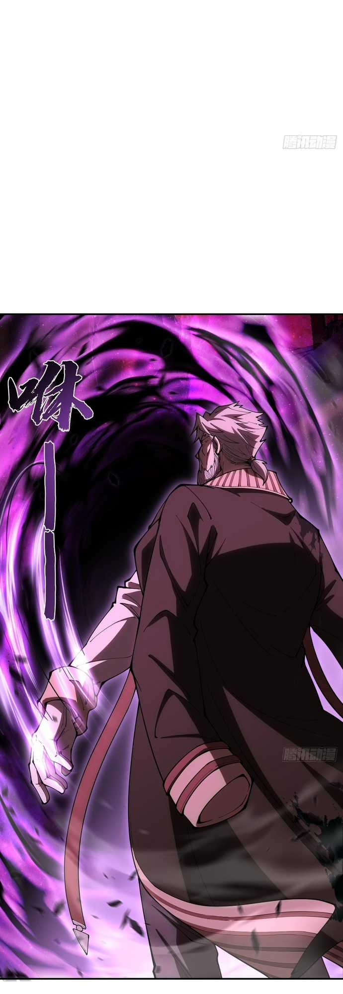 Phá Kiếp Chỉ Huy - Chapter 1 - Trang 45