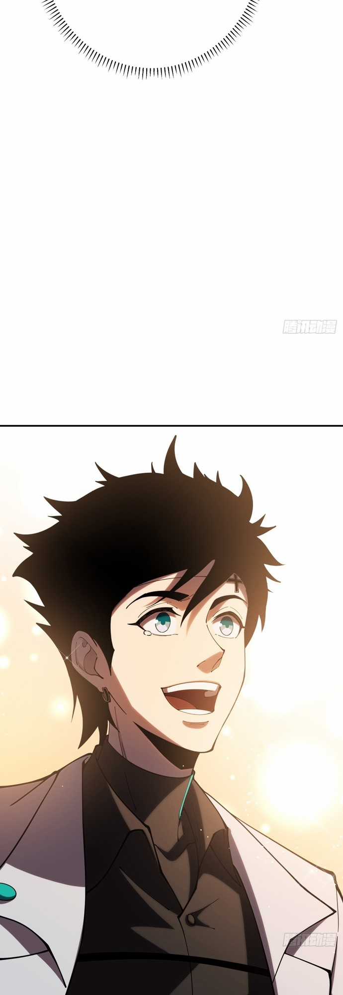 Phá Kiếp Chỉ Huy - Chapter 2 - Trang 47