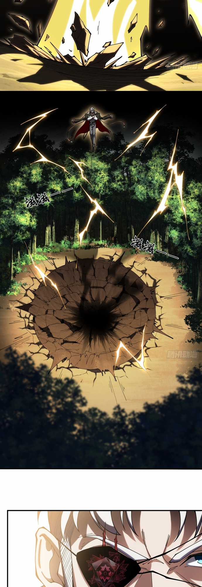 Phá Kiếp Chỉ Huy - Chapter 3 - Trang 22