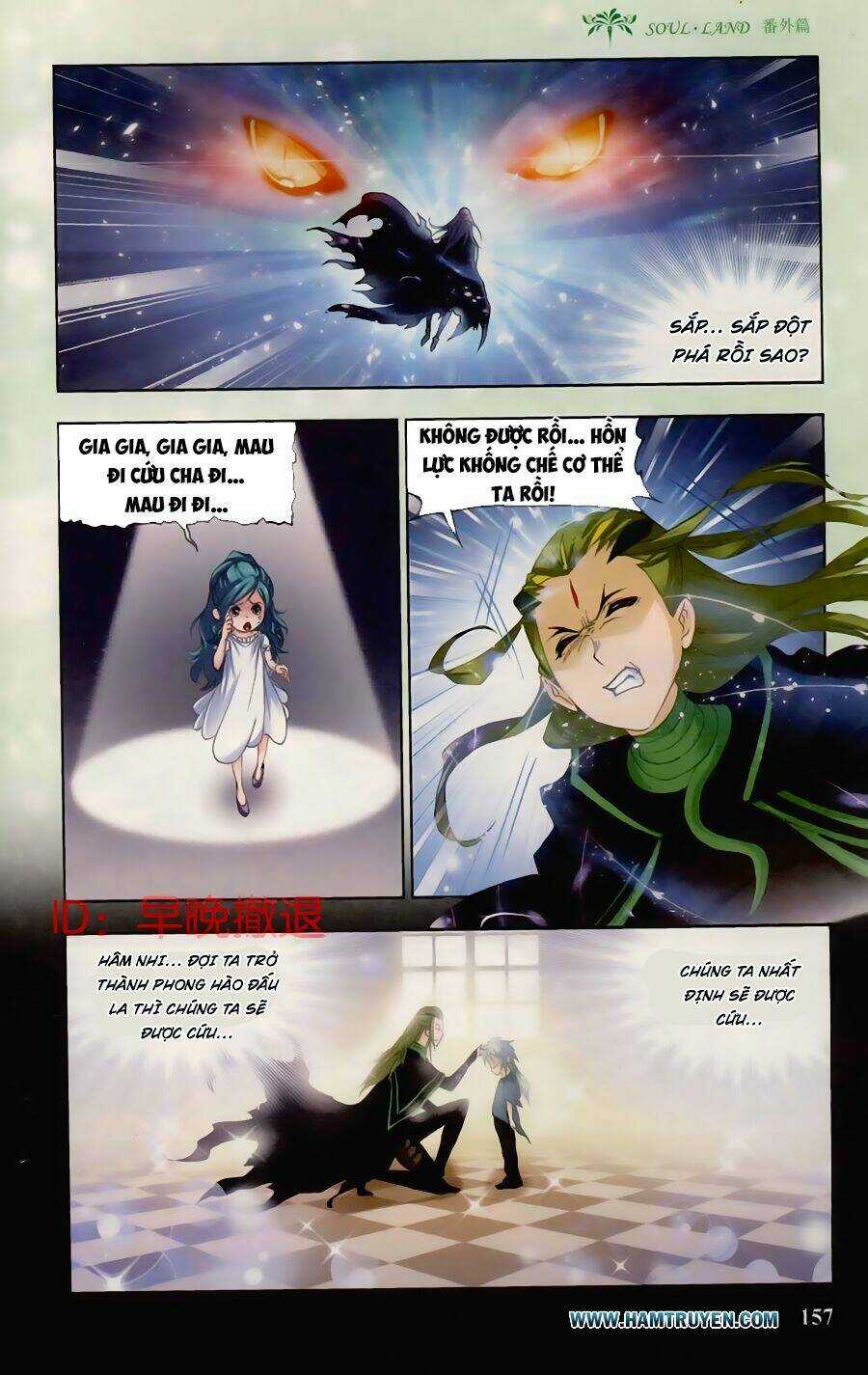 Phá La Loạn Xạ - Chapter 14 - Trang 11