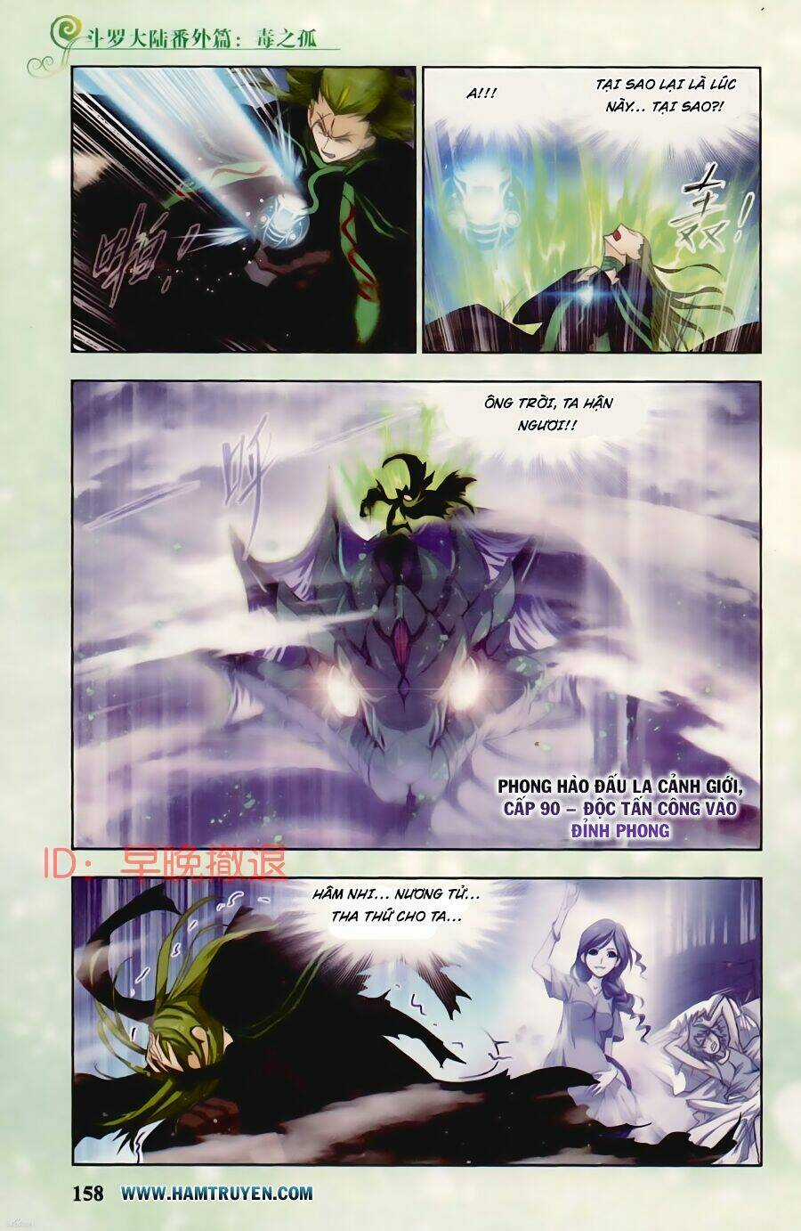 Phá La Loạn Xạ - Chapter 14 - Trang 12