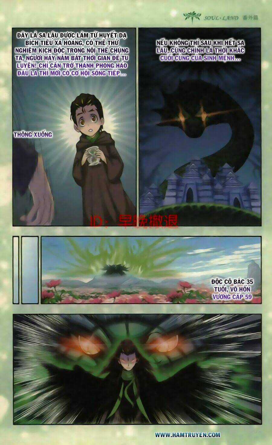 Phá La Loạn Xạ - Chapter 14 - Trang 3