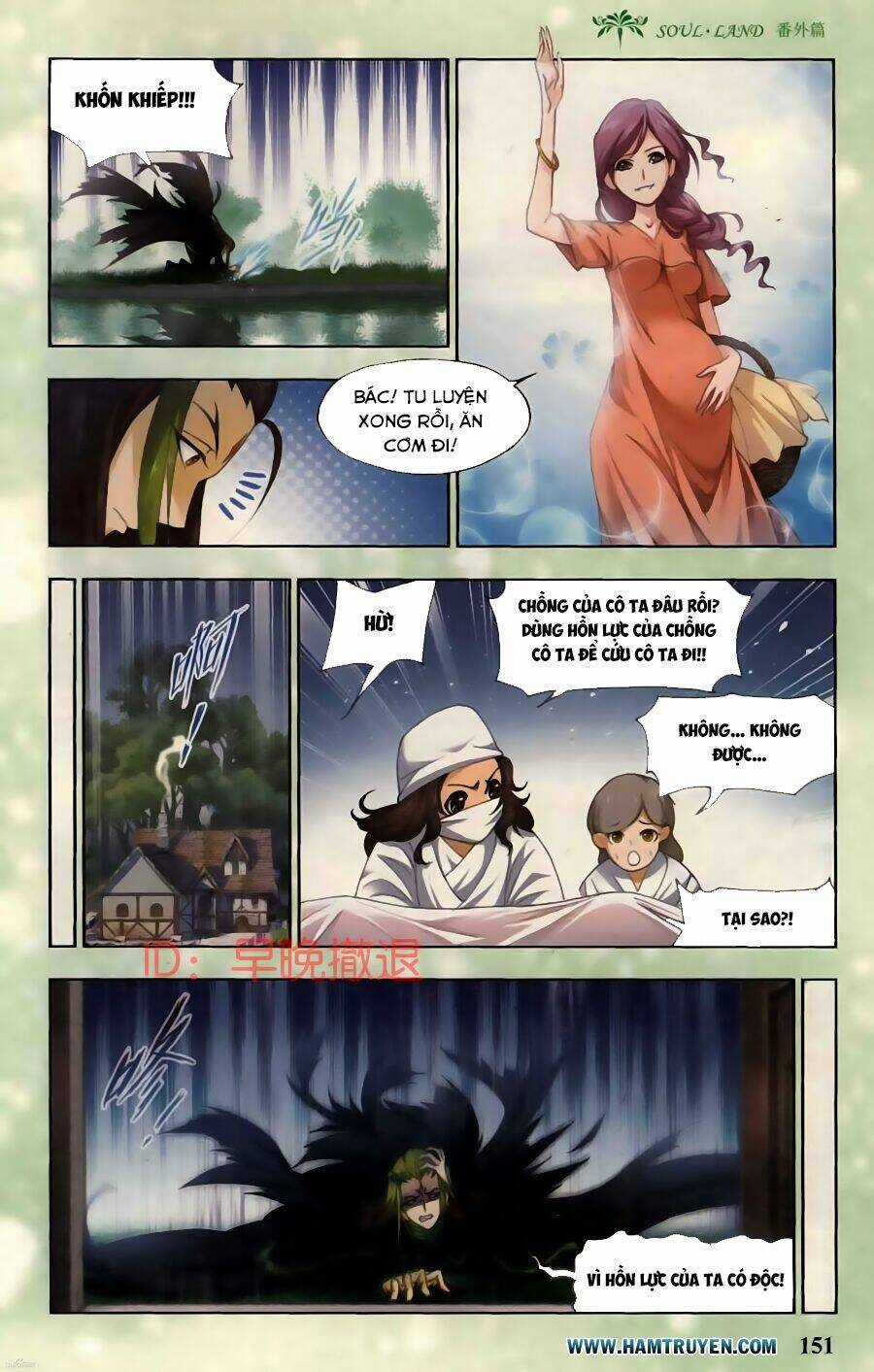 Phá La Loạn Xạ - Chapter 14 - Trang 5