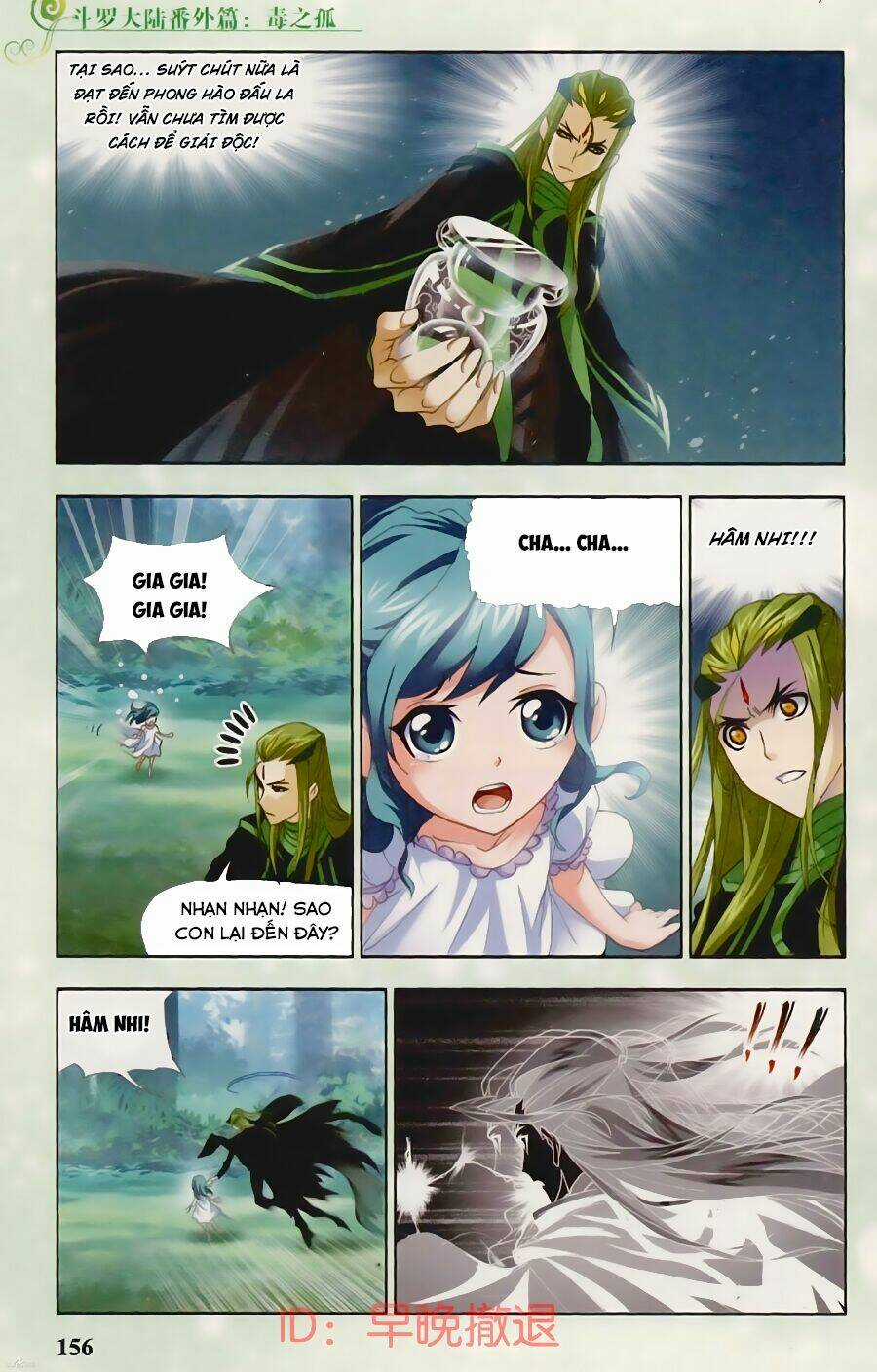 Phá La Loạn Xạ - Chapter 14 - Trang 10