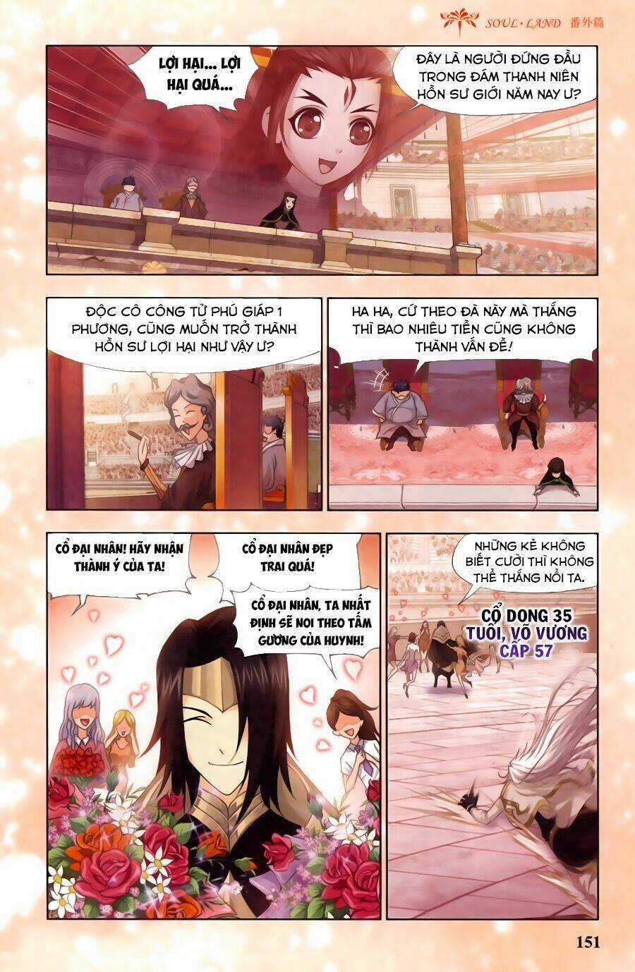 Phá La Loạn Xạ - Chapter 16 - Trang 5