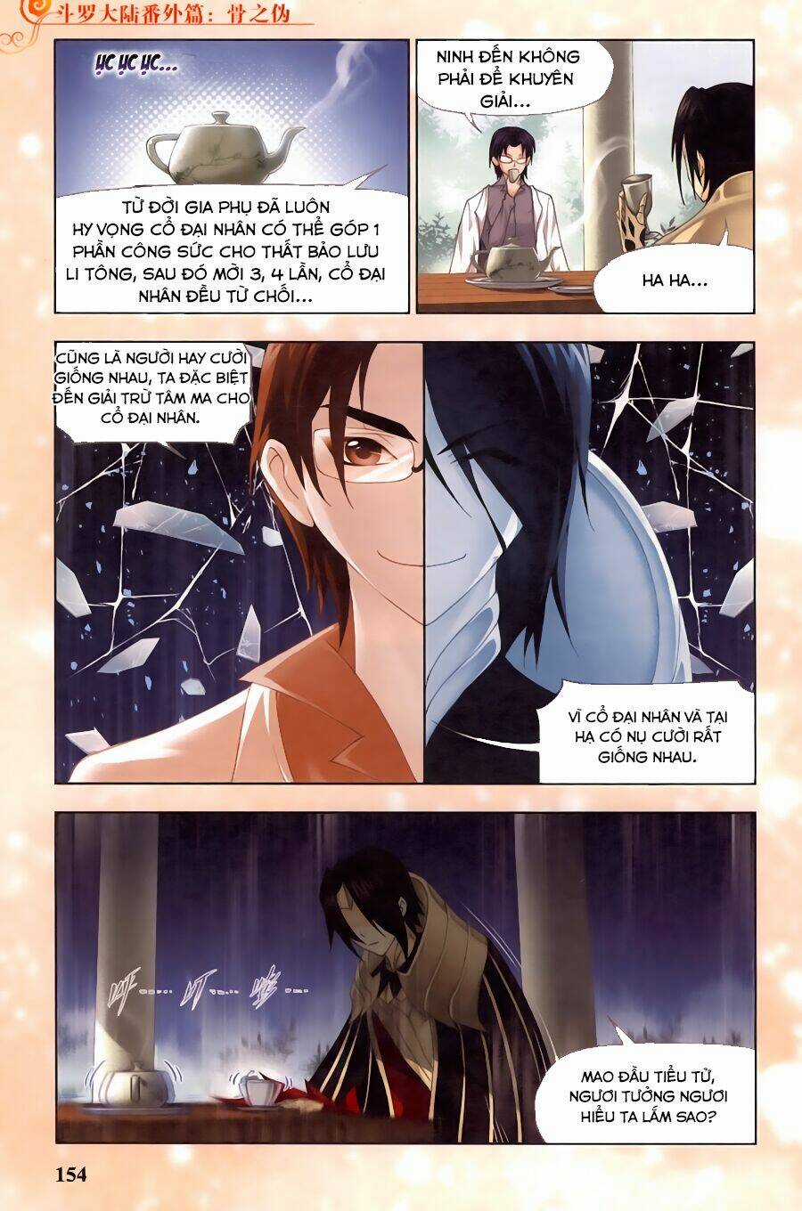 Phá La Loạn Xạ - Chapter 16 - Trang 8