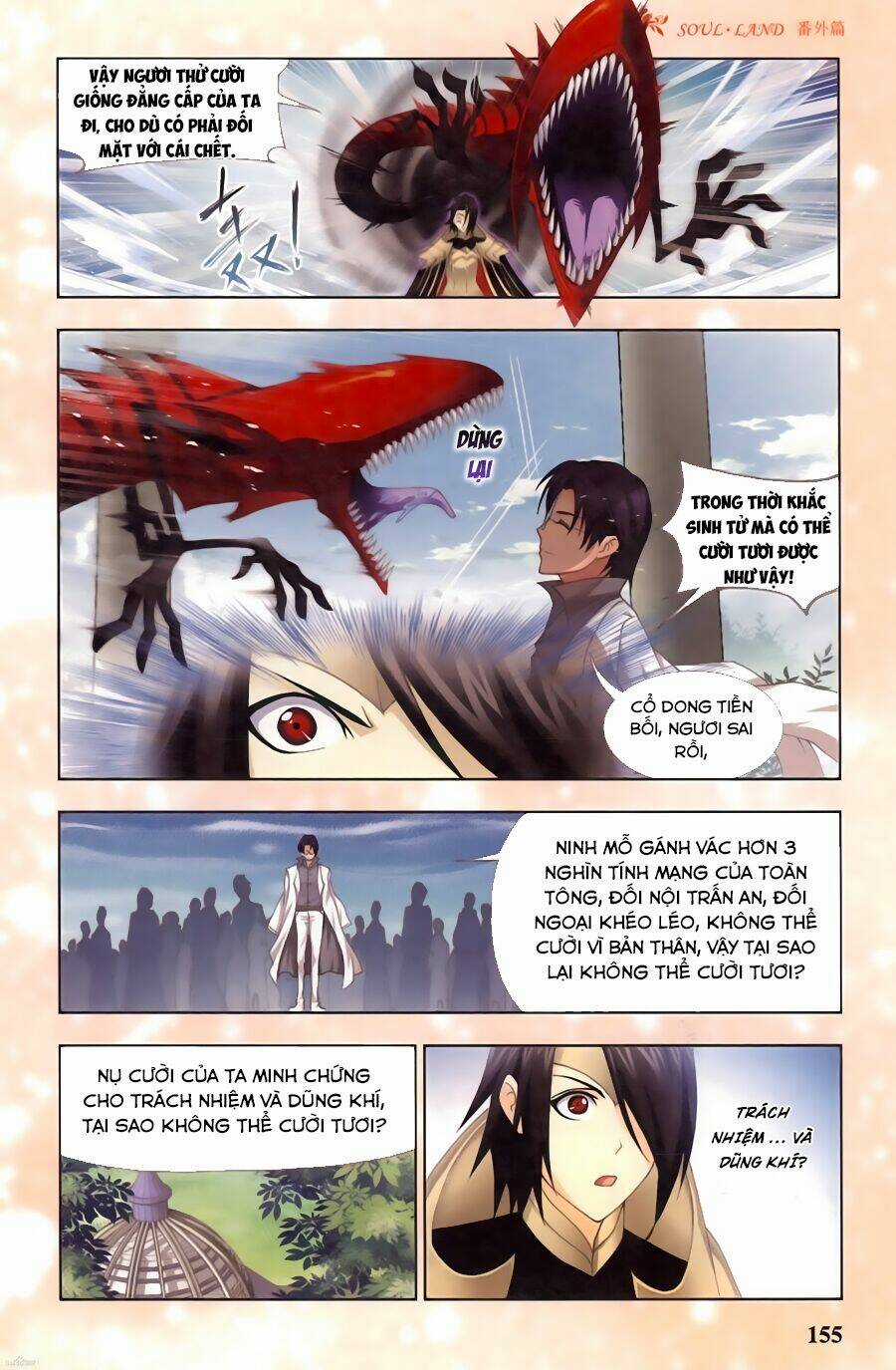 Phá La Loạn Xạ - Chapter 16 - Trang 9