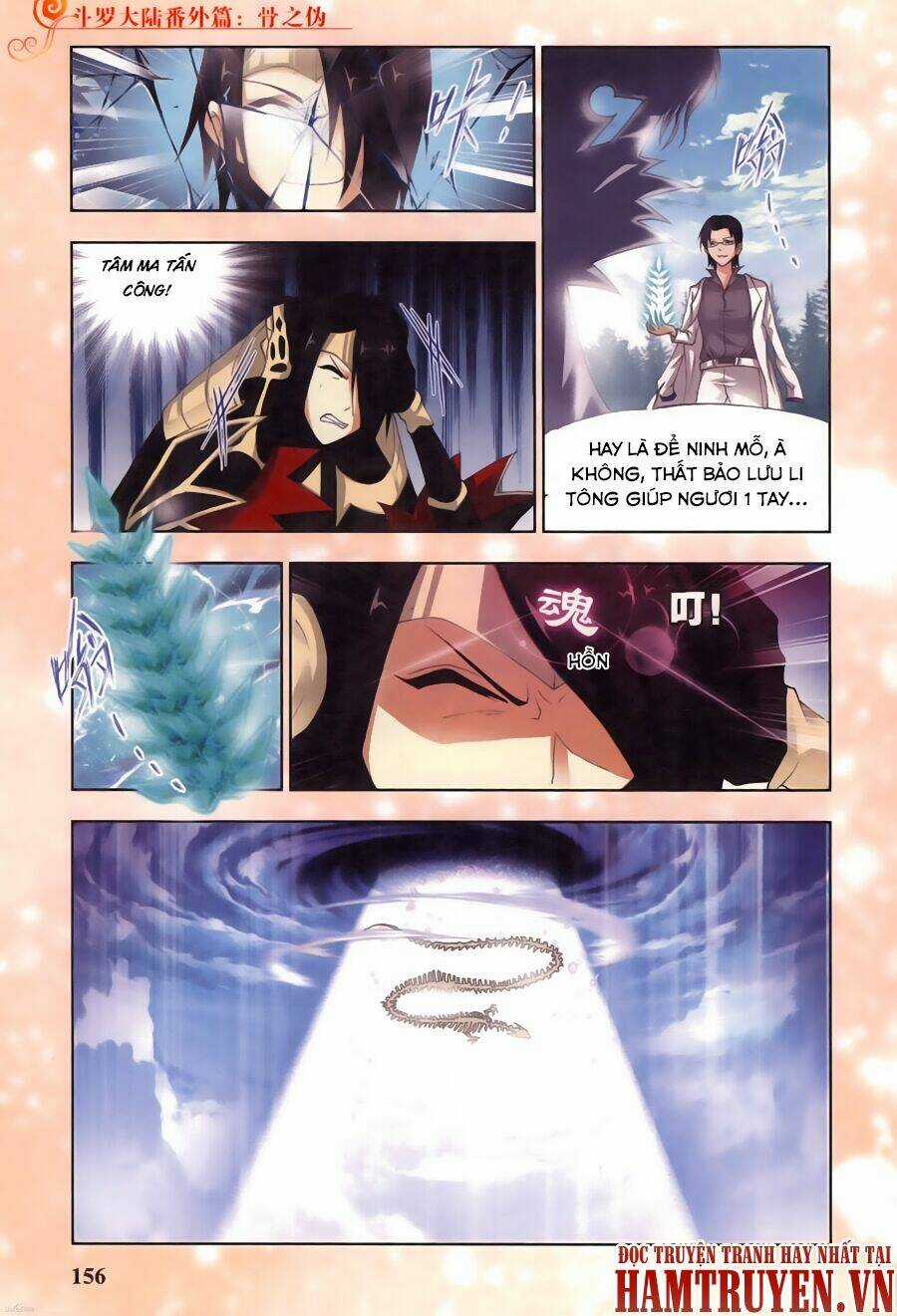 Phá La Loạn Xạ - Chapter 16 - Trang 10