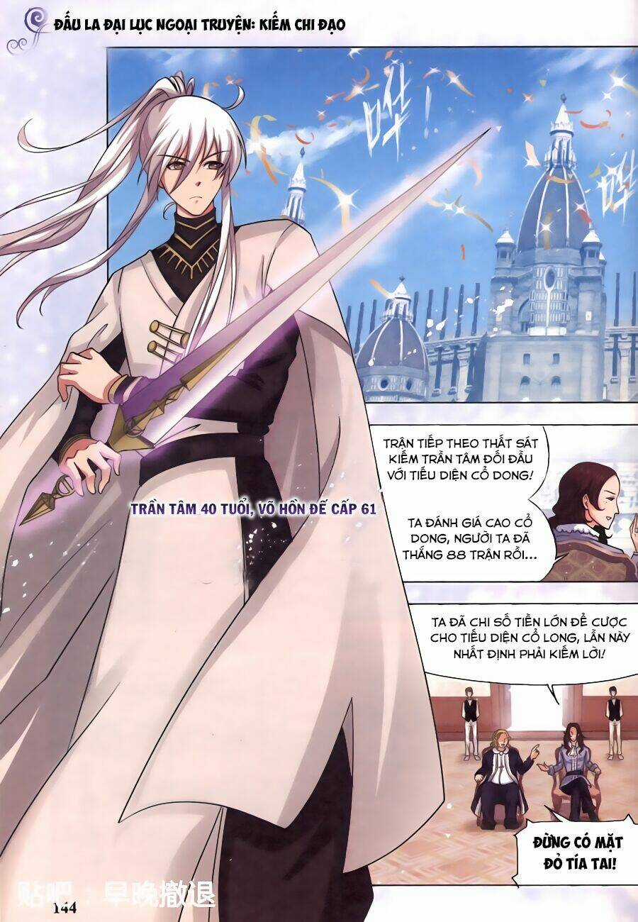 Phá La Loạn Xạ - Chapter 17 - Trang 2