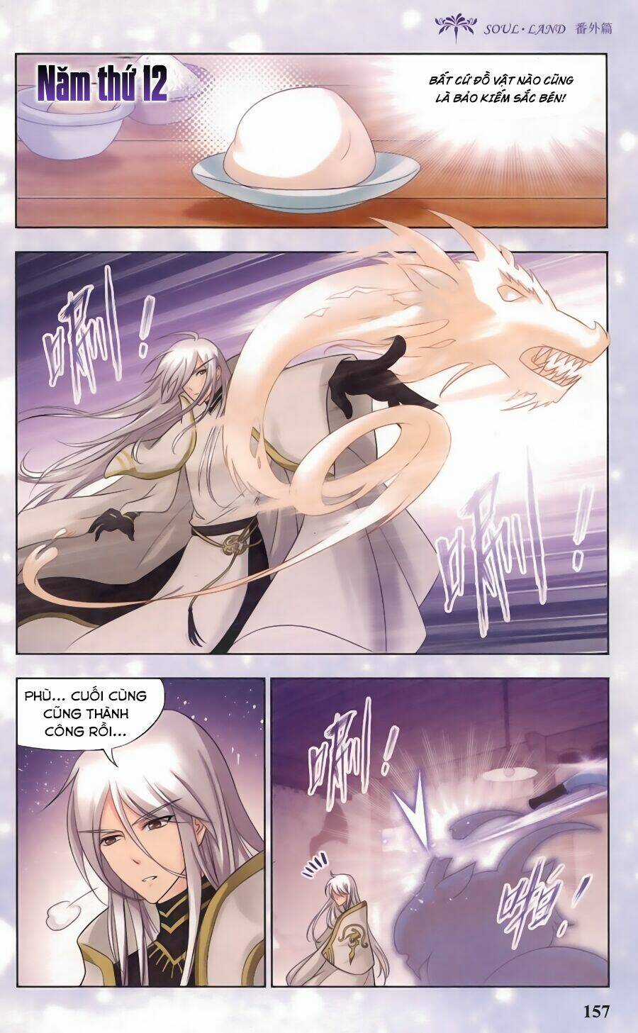 Phá La Loạn Xạ - Chapter 17 - Trang 15