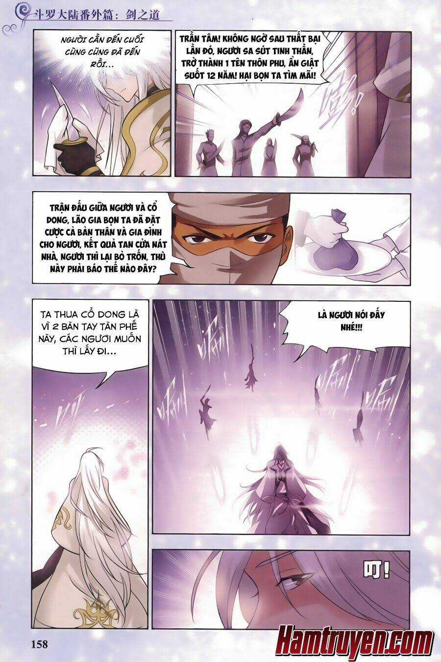 Phá La Loạn Xạ - Chapter 17 - Trang 16