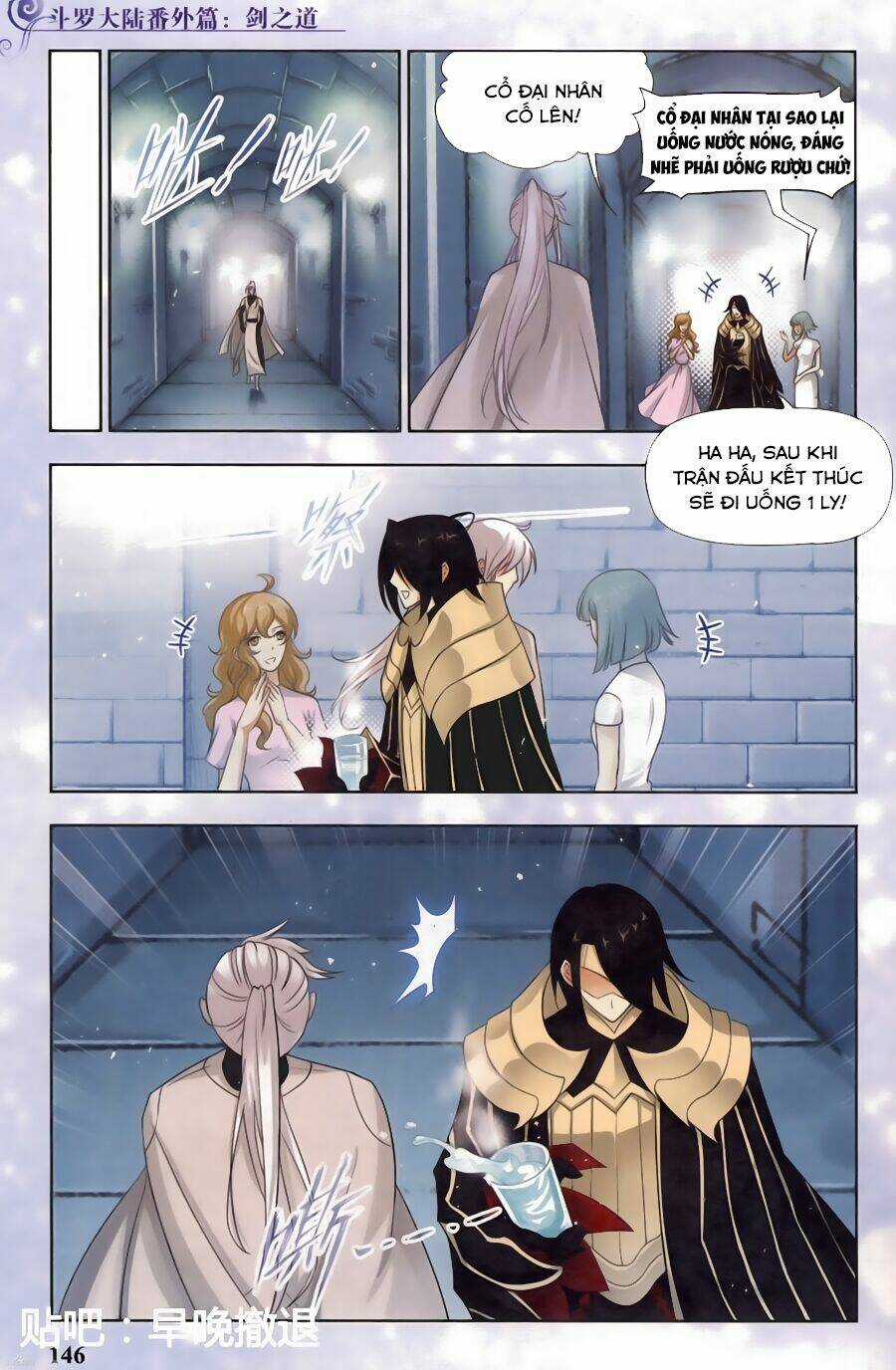 Phá La Loạn Xạ - Chapter 17 - Trang 4