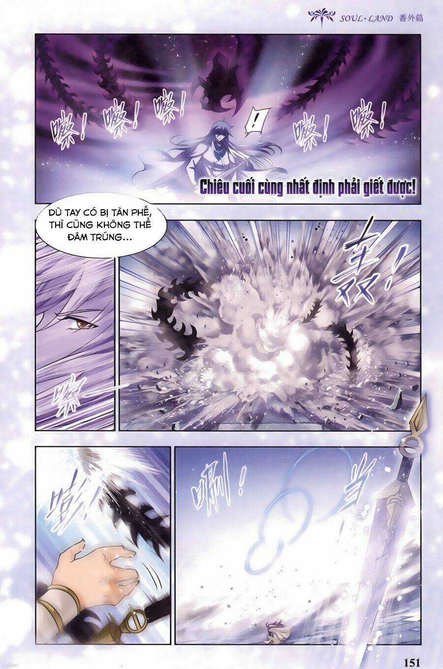 Phá La Loạn Xạ - Chapter 17 - Trang 9