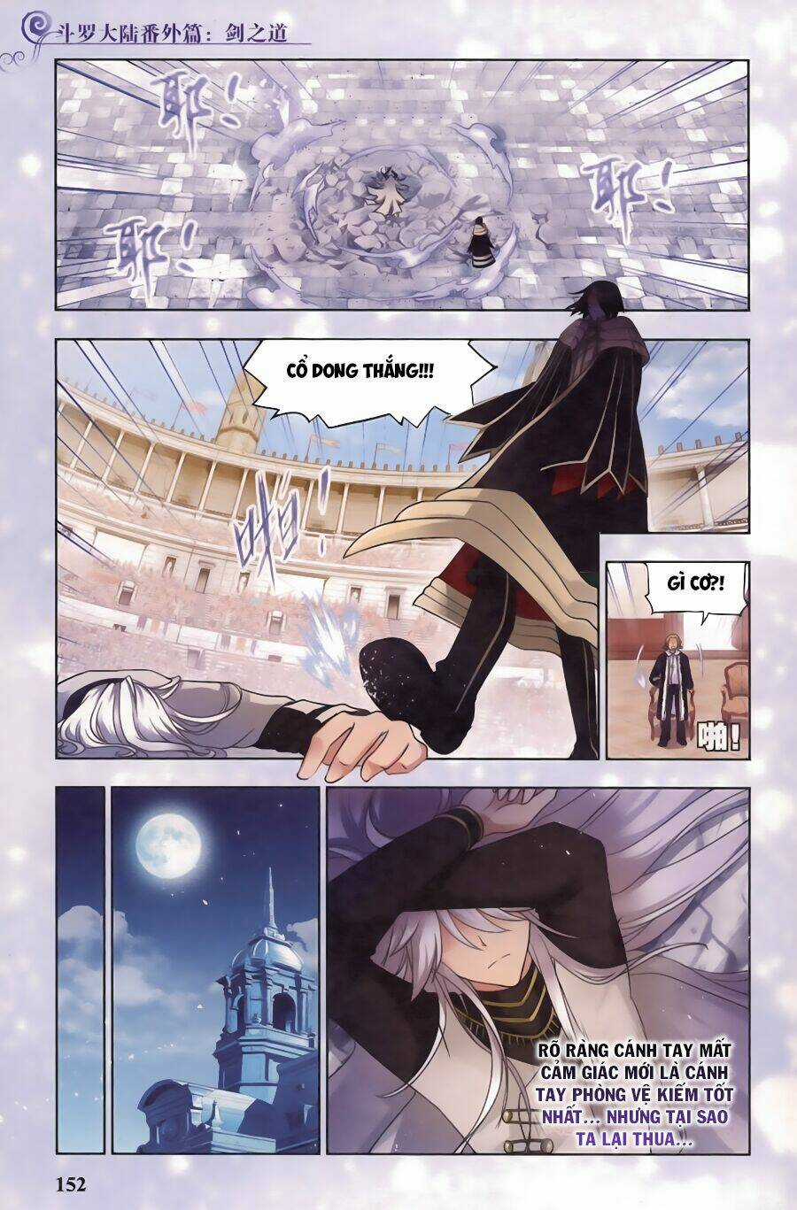 Phá La Loạn Xạ - Chapter 17 - Trang 10