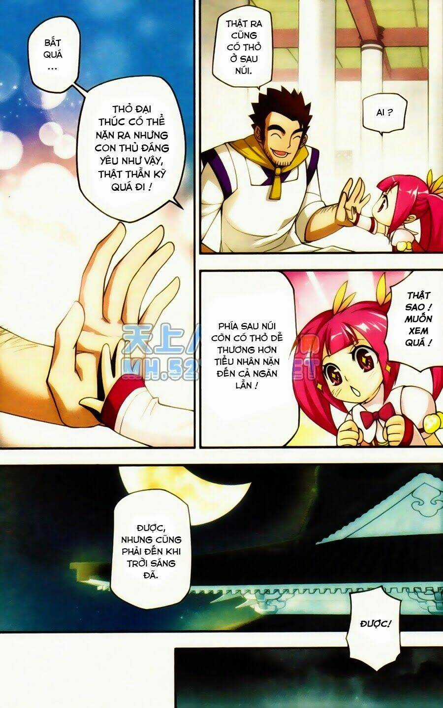 Phá La Loạn Xạ - Chapter 2 - Trang 7