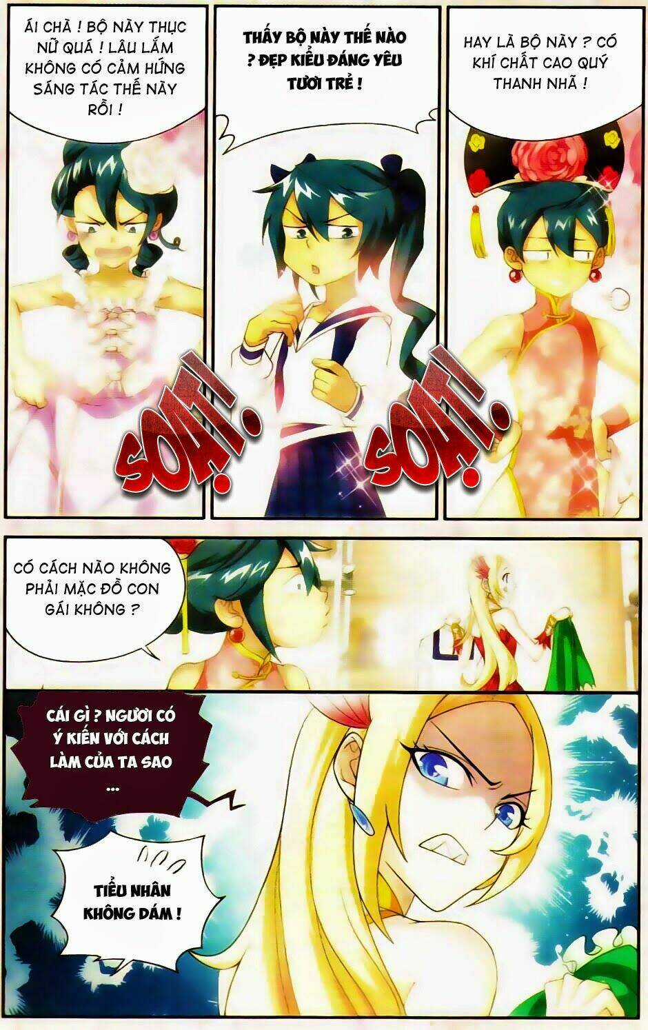 Phá La Loạn Xạ - Chapter 4 - Trang 5