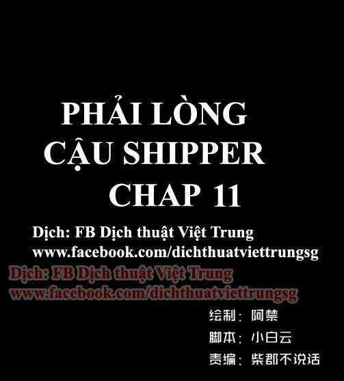 Phải Lòng Cậu Shipper - Chapter 11 - Trang 1