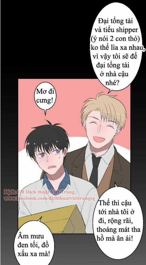 Phải Lòng Cậu Shipper - Chapter 11 - Trang 17