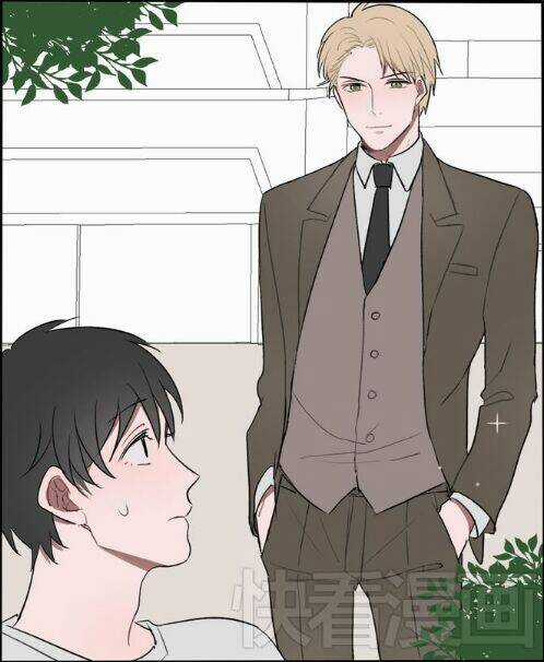 Phải Lòng Cậu Shipper - Chapter 2 - Trang 14