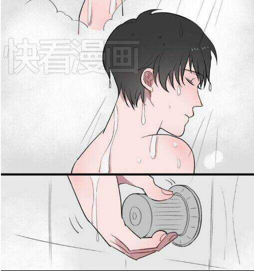 Phải Lòng Cậu Shipper - Chapter 3 - Trang 3