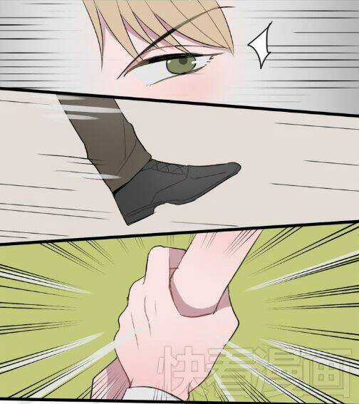 Phải Lòng Cậu Shipper - Chapter 3 - Trang 23