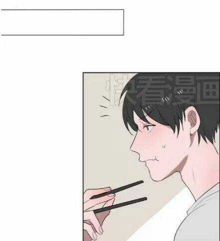 Phải Lòng Cậu Shipper - Chapter 4 - Trang 21