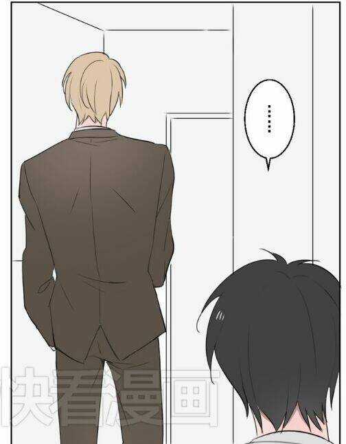 Phải Lòng Cậu Shipper - Chapter 5 - Trang 36