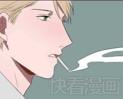Phải Lòng Cậu Shipper - Chapter 5 - Trang 41