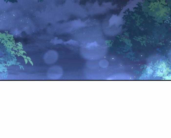 Phải Lòng Kẻ Thù - Chapter 16 - Trang 7