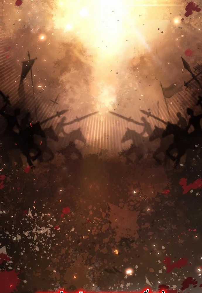 Phải Lòng Kẻ Thù - Chapter 43 - Trang 105