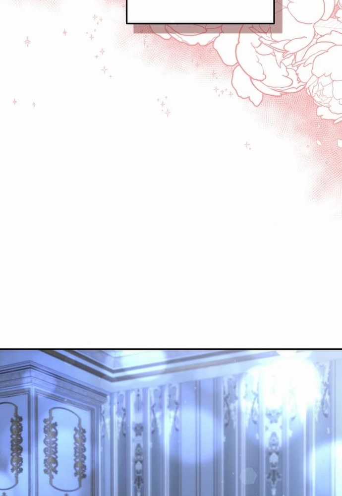 Phải Lòng Kẻ Thù - Chapter 43 - Trang 3