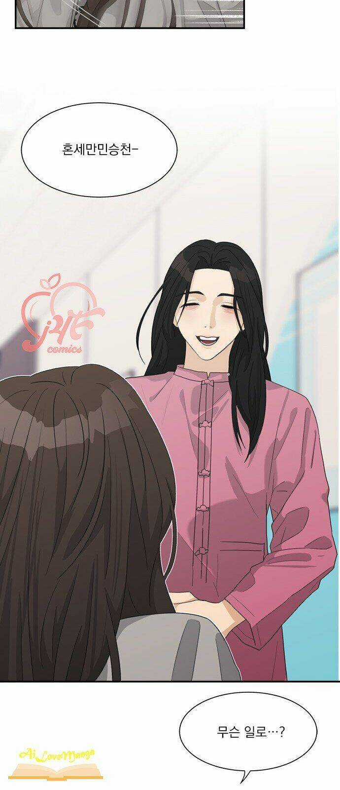 Phải Lòng Oan Gia - Chapter 77 - Trang 40