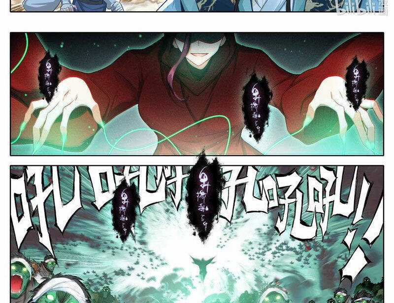 Phàm Nhân Tu Tiên - Chapter 351 - Trang 8