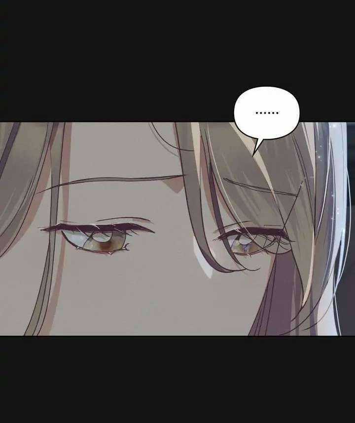 Phản Bội Nhân Phẩm - Chapter 2 - Trang 26