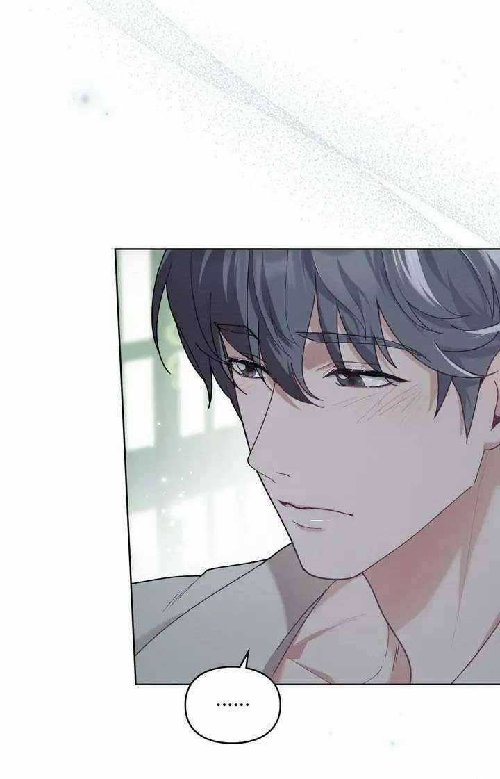 Phản Bội Nhân Phẩm - Chapter 2 - Trang 61