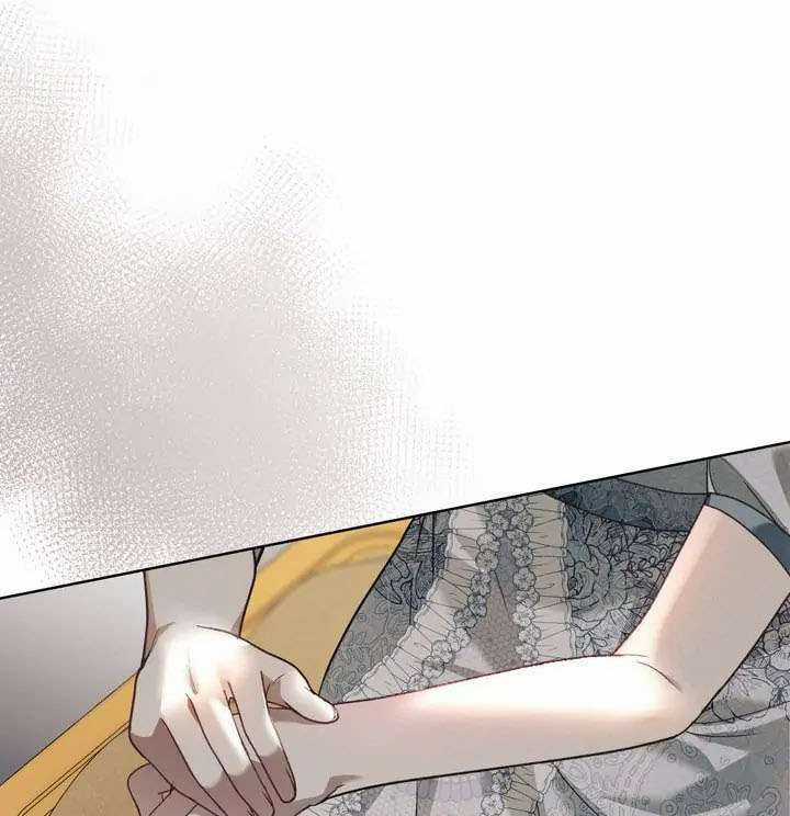 Phản Bội Nhân Phẩm - Chapter 4 - Trang 57