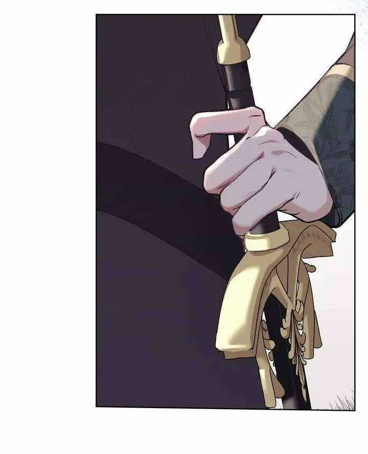 Phản Bội Nhân Phẩm - Chapter 4 - Trang 85