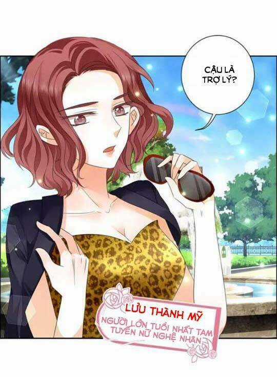 Phản Công Thành Siêu Sao - Chapter 1 - Trang 14