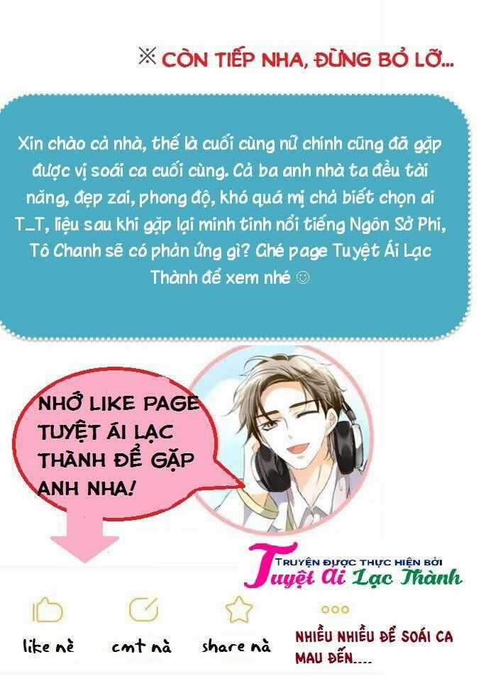 Phản Công Thành Siêu Sao - Chapter 11 - Trang 52