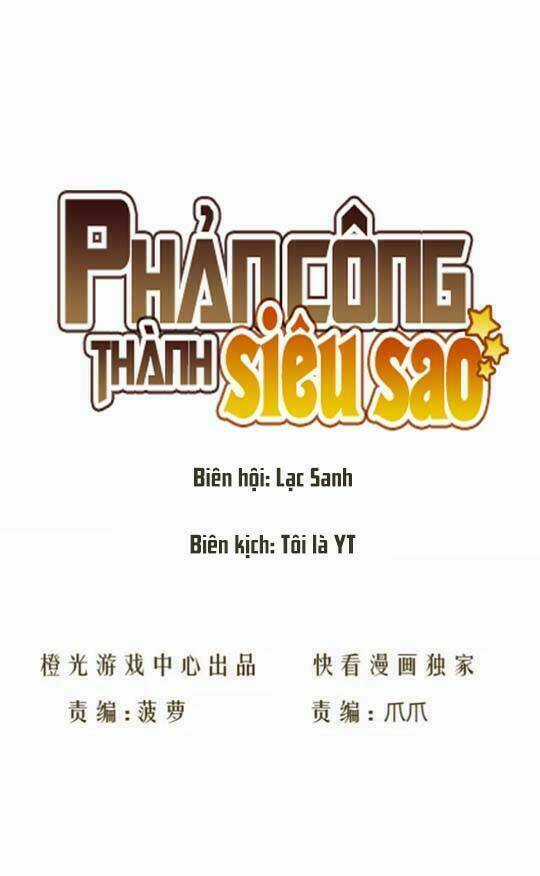 Phản Công Thành Siêu Sao - Chapter 13 - Trang 3