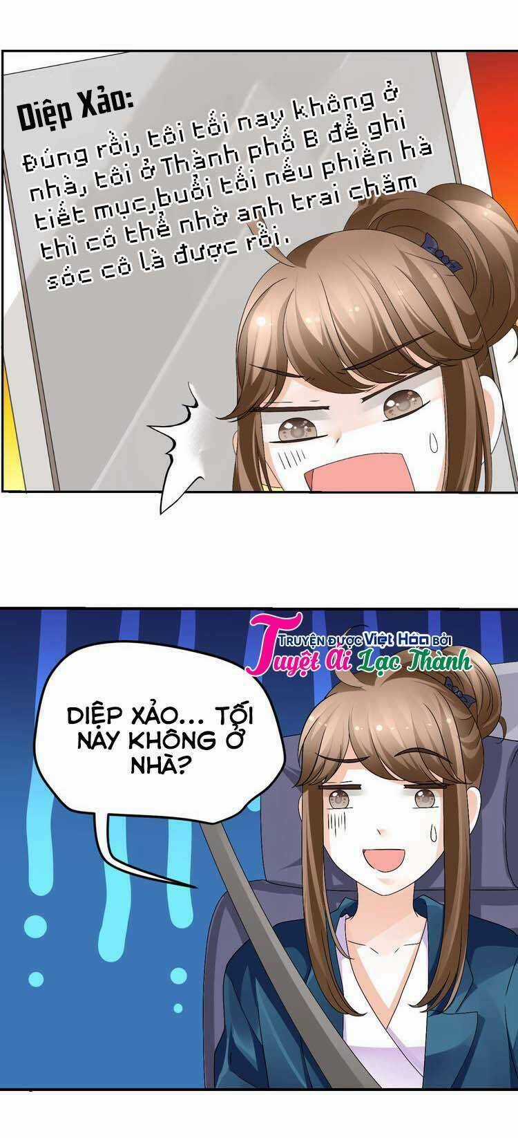 Phản Công Thành Siêu Sao - Chapter 15 - Trang 45