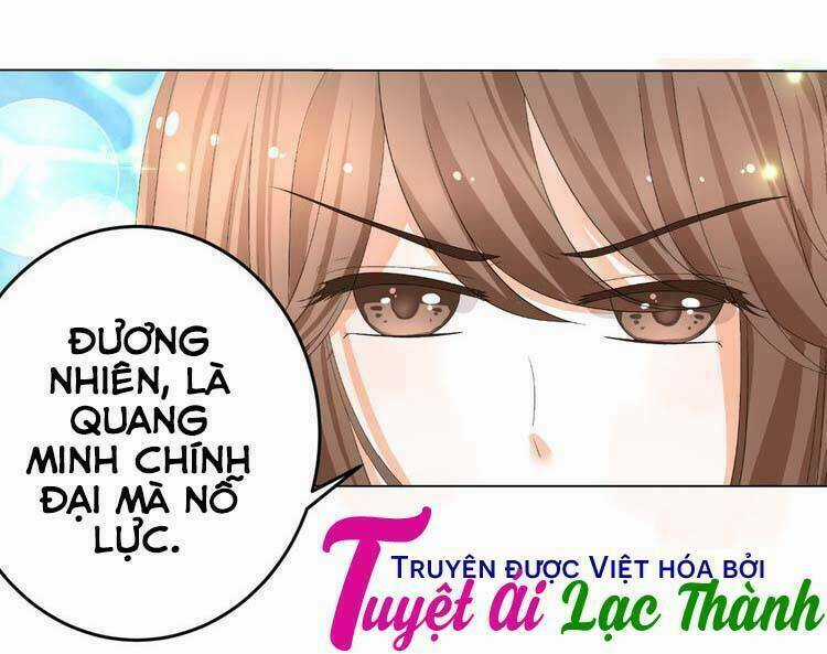 Phản Công Thành Siêu Sao - Chapter 17 - Trang 17