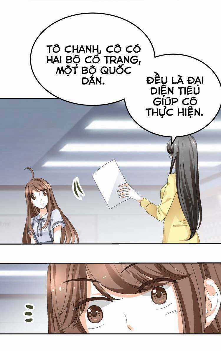 Phản Công Thành Siêu Sao - Chapter 17 - Trang 30