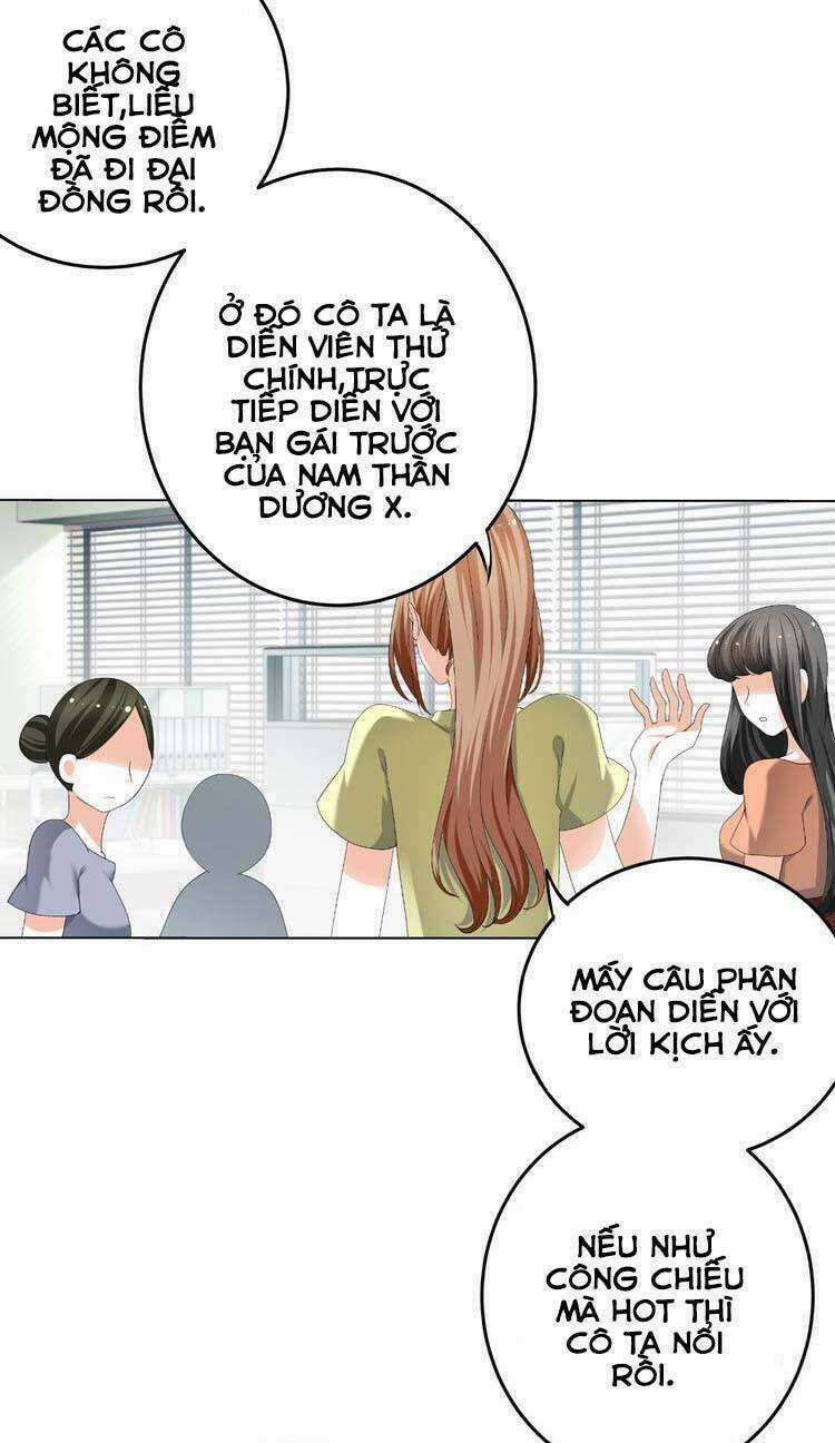 Phản Công Thành Siêu Sao - Chapter 18 - Trang 16