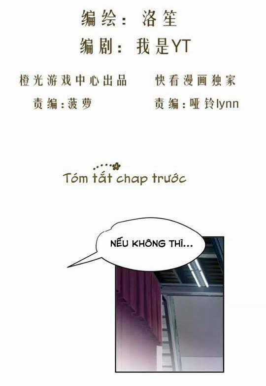 Phản Công Thành Siêu Sao - Chapter 2 - Trang 2