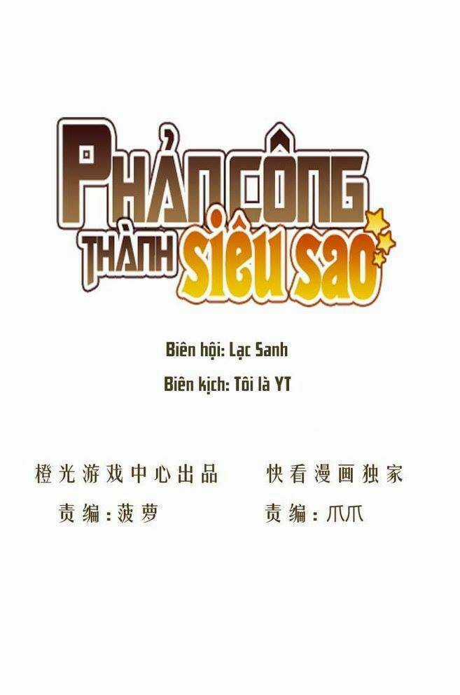 Phản Công Thành Siêu Sao - Chapter 20 - Trang 3